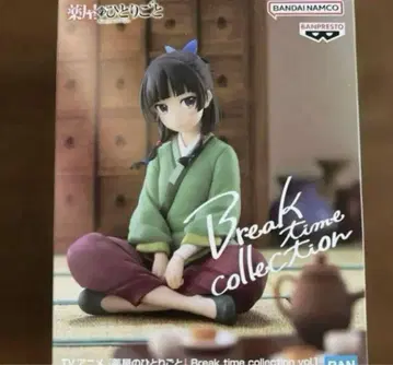 약사의 혼잣말 Break time 마오마오 피규어