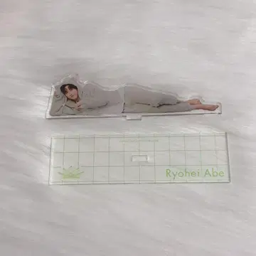 아베 료헤이 아크릴 스탠드