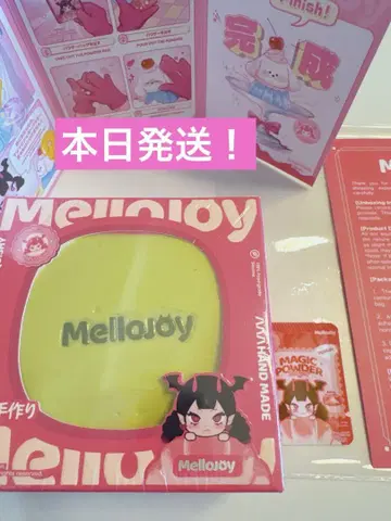 오늘 발송! mellojoy 수플레 말차 부속품 포함!