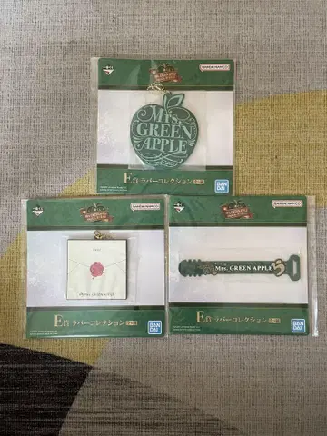Mrs. GREEN APPLE 1번 복권 E상 미세스 그린 애플 새상품