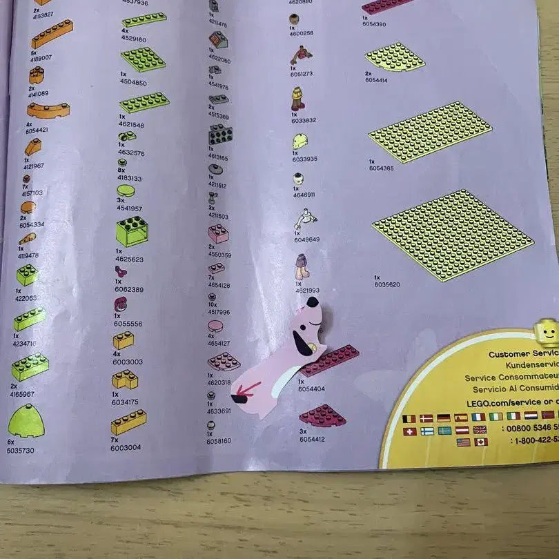 3번째 상품 이미지