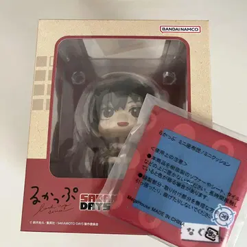 사카모토 데이즈 SAKAMOTO DAYS 룩업 나구모