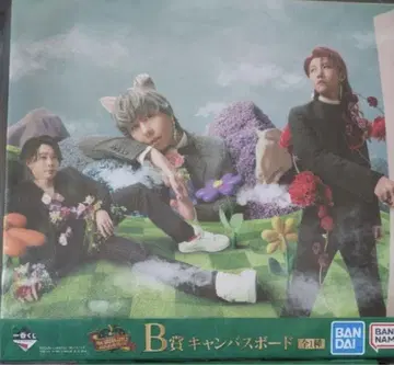 Mrs. GREEN APPLE 제일복권 캔버스 보드 오오모리 피규어