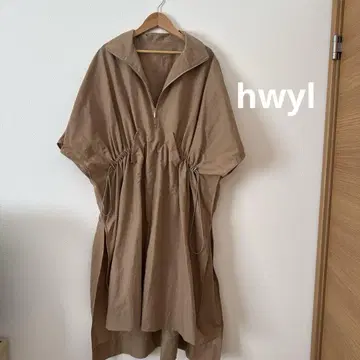 hwyl 판초 cloche