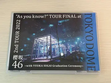 사쿠라자카46 2nd TOUR 2022 도쿄돔