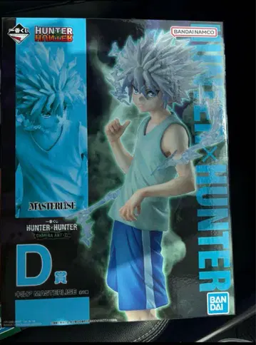 HUNTER x HUNTER 제일복권 D상 키루아 MASTERLISE