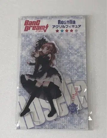 뱅드림 Roselia 아크릴 스탠드 이마이 리사 1