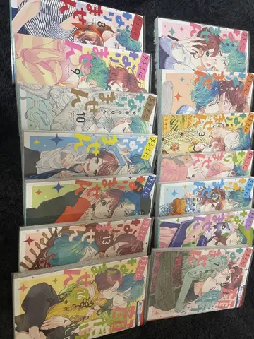 얼굴만으로는 좋아할 수 없어 14권 세트