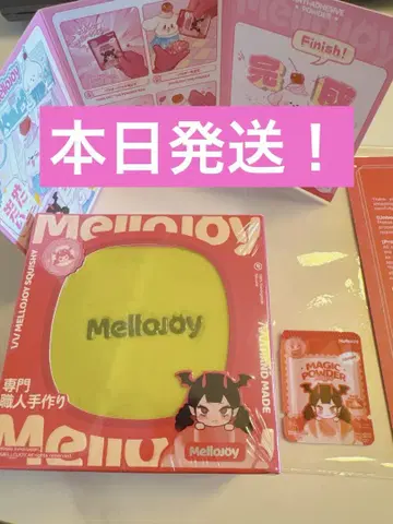 오늘 발송! mellojoy 수플레 말차 부속품 포함!