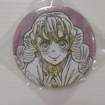 귀멸의 칼날 칸로지 미츠리 캔뱃지 즐거운 복권 다이닝 ufotable