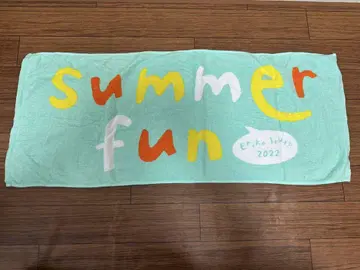 이쿠타 에리카 summer fun 2022 타월