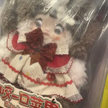Nommi Bite into Apple 400% plush