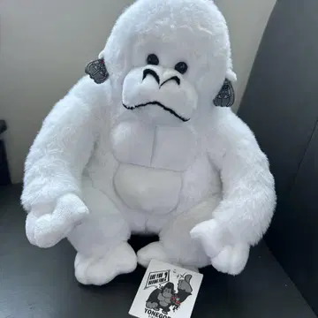 요네고리 고릴라 화이트 봉제 인형