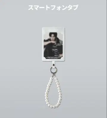 Snow Man 1st POP-UP 스마트폰 탭