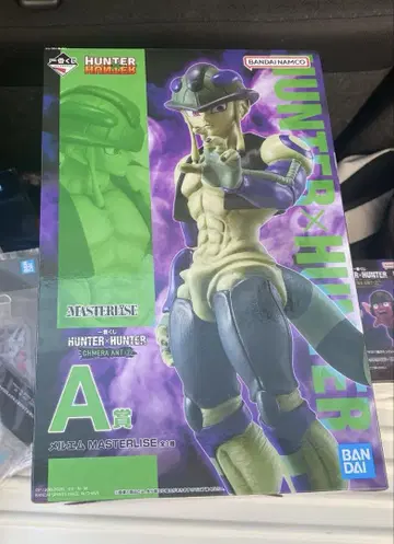 HUNTER x HUNTER 제일복권 A상 메르엠