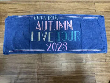 ERIKA IKUTA AUTUMN LIVE TOUR 2023 타월