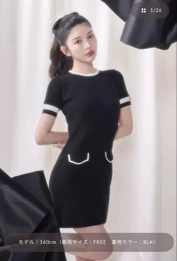 darich / 바이컬러 라인 니트 미니 원피스