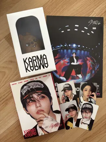 karma HAN 세트