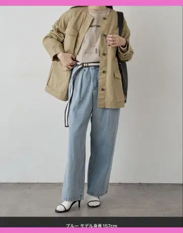 [ 미사용 새상품 ] PUAL CE CIN 벨트 포함 릴랙스 데님 팬츠