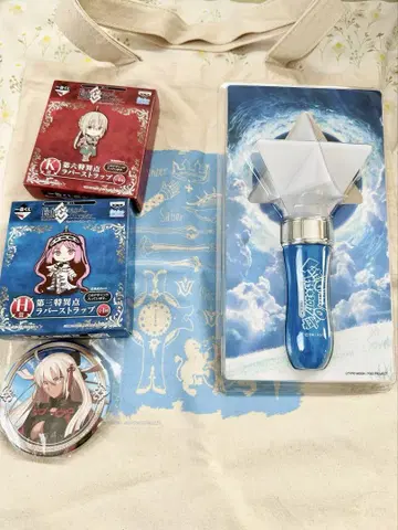 Fate FGO 러버 스트랩, 캔 뱃지, 응원봉, 토트백