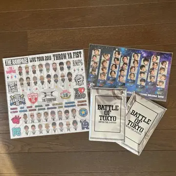 Jr.EXILE