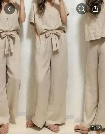 새상품, 팬츠 세트, 베이지
