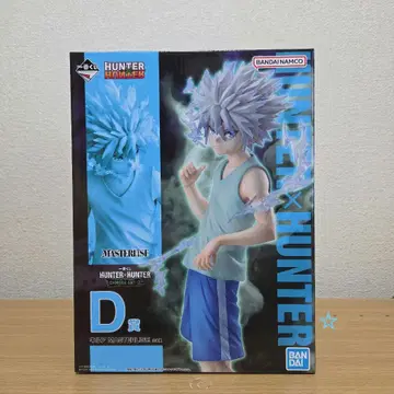 제일복권 HUNTER x HUNTER D상 키루아 피규어