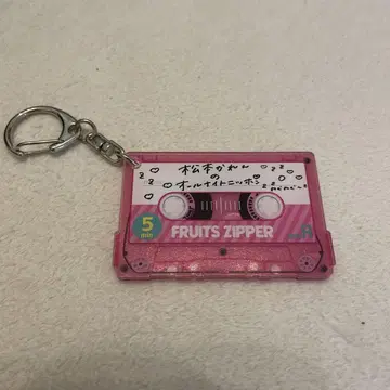 FRUITS ZIPPER 올 나이트 닛폰 키링 마츠모토 카렌 ver