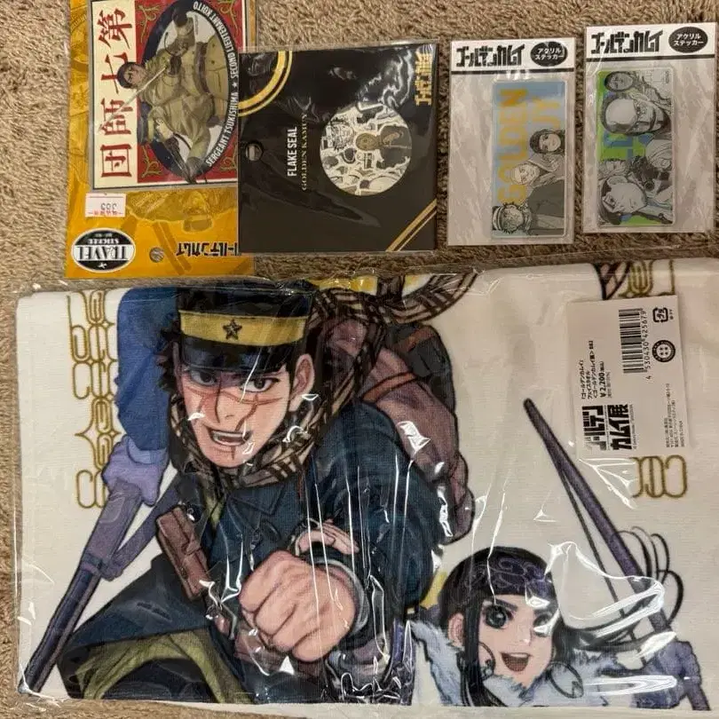 1번째 상품 이미지