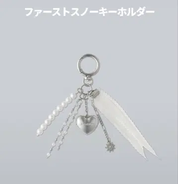 Snow Man 1st POP-UP 퍼스트 스노우 키링