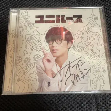 오이시 마사요시 유니버스 사인 포함 CD