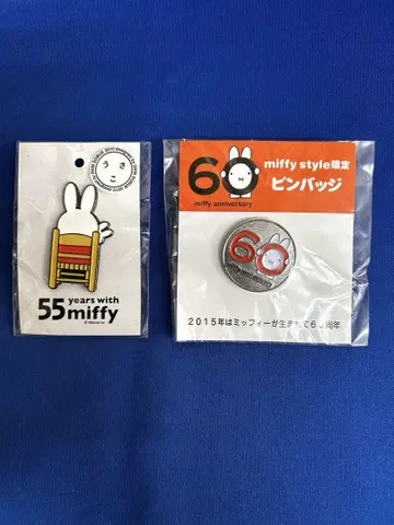 미피 핀 배지 55miffy 60th anniversary