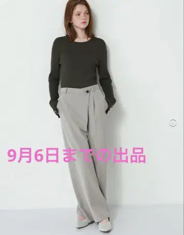 [ 미사용 새상품 ] GU 랩 슬랙스 베이지 M