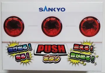 SANKYO PUSH 버튼