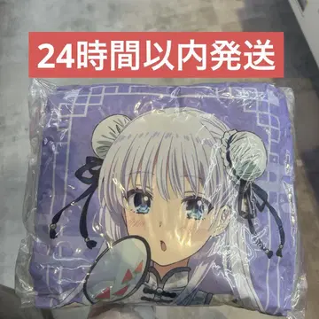Summer Pockets 나루세 시로하 GiGO 한정판 롱 쿠션 1