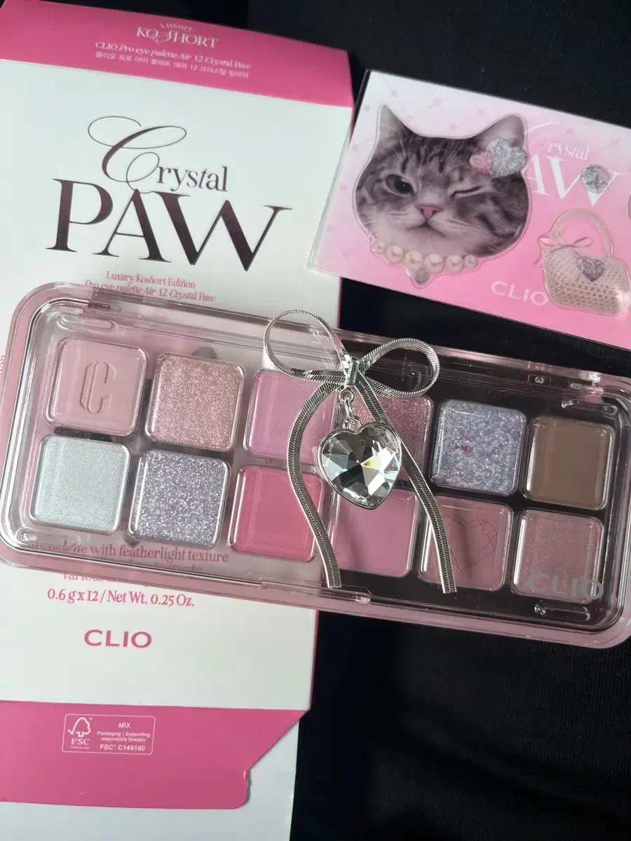 새상품* 클리오 프로 아이팔레트 에어 12 크리스탈 발바닥 섀도우 | 브랜드 중고거래 플랫폼, 번개장터