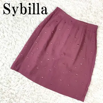 시빌라 사다리꼴 스커트 핑크 퍼플 63-90 B2800