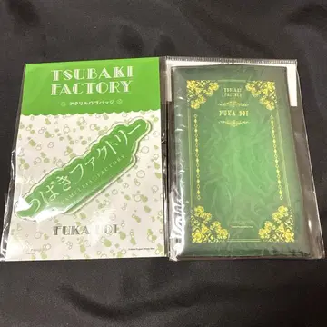 도이 카나데 로고 배지 FSK 케이스
