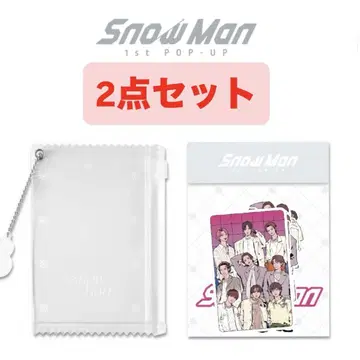 카드 케이스 키링 & 스티커 2세트 Snow Man POPUP