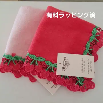치카자와 레이스점 타월 손수건 체리 미사용 새상품 2장