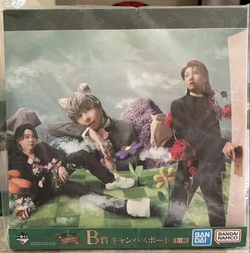 Mrs. GREEN APPLE 미세스그린애플 제일복권 B상