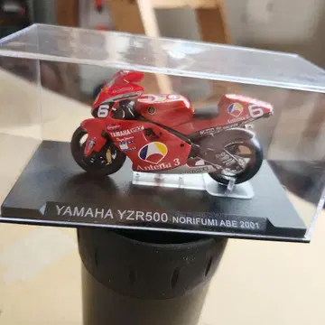 YAMAHA YZR500 NORIFUMI ABE 2001 미니 바이크