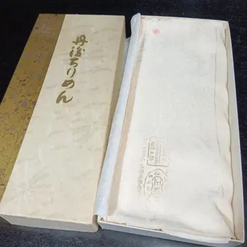 단고 크레이프 원단 순수 실크 기모노 원단