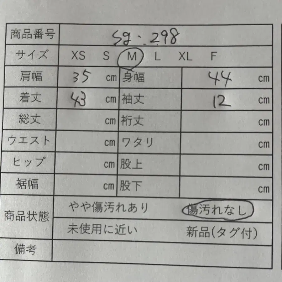 10번째 상품 이미지