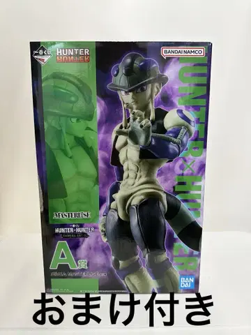 제일복권 HUNTER x HUNTER 키메라 앤트 2 A상 메르엠