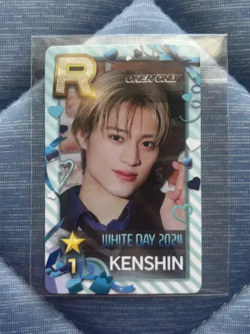 SUPERSTAR EBiDAN 슈스 리얼 트레이딩 카드 KENSHIN