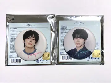 TXT SUMMER TOGETHER 태현 캔뱃지 세트