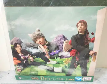 Mrs. GREEN APPLE 제일복권 B상 캔버스 보드