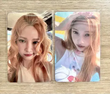 JOY From JOY, with Love 포토북 트레이딩 카드 2장