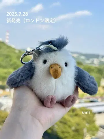 런던 한정판 신상 Chip Seagull Bag Charm 새상품 미사용
